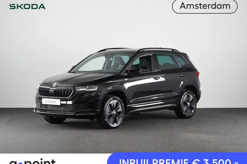 Škoda Karoq (2025)