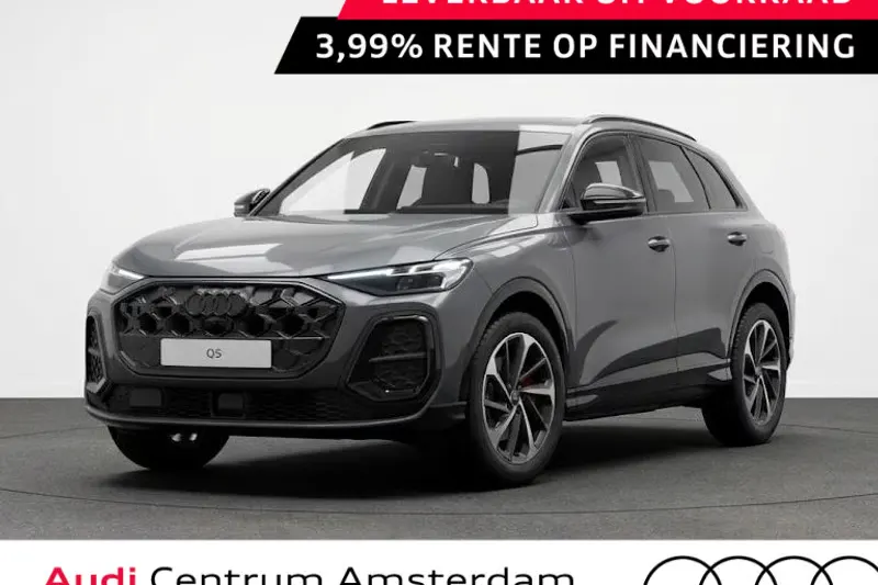 Audi Q5 (2026)
