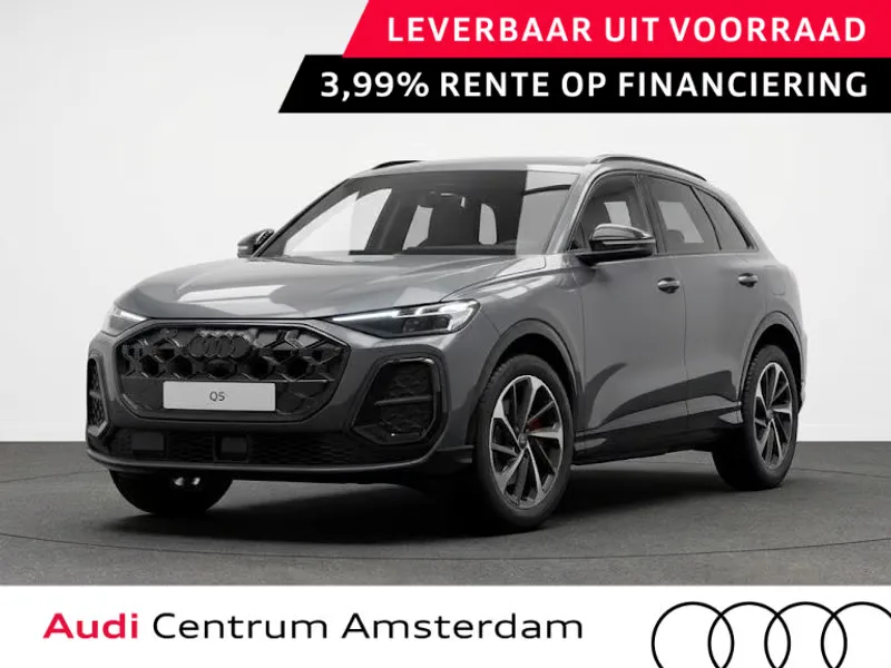 Audi Q5 (2026) — foto 1