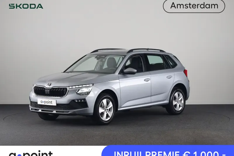 Škoda Kamiq (2026)