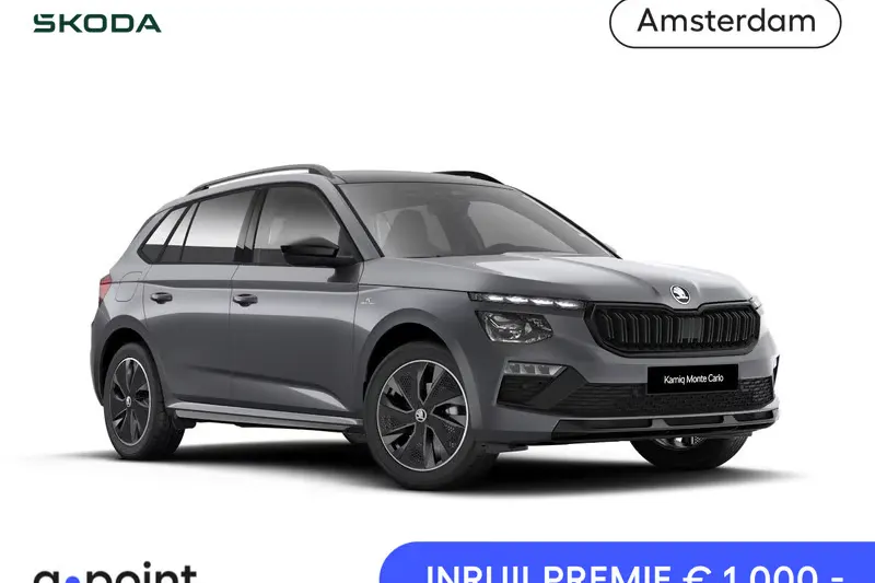 Škoda Kamiq (2026)