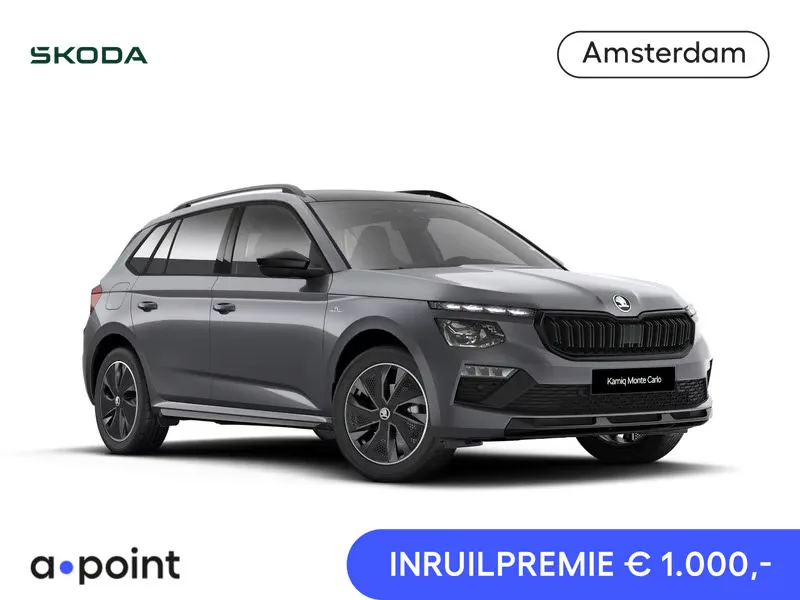 Škoda Kamiq (2026) — foto 1