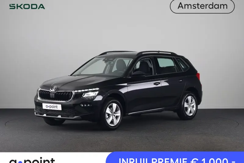 Škoda Kamiq (2026)