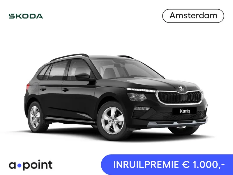 Škoda Kamiq (2026) — foto 1