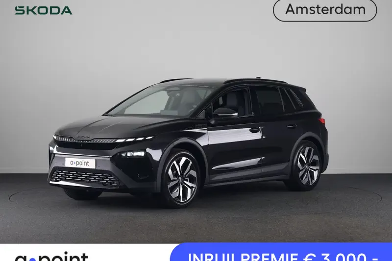Škoda Elroq (2026)