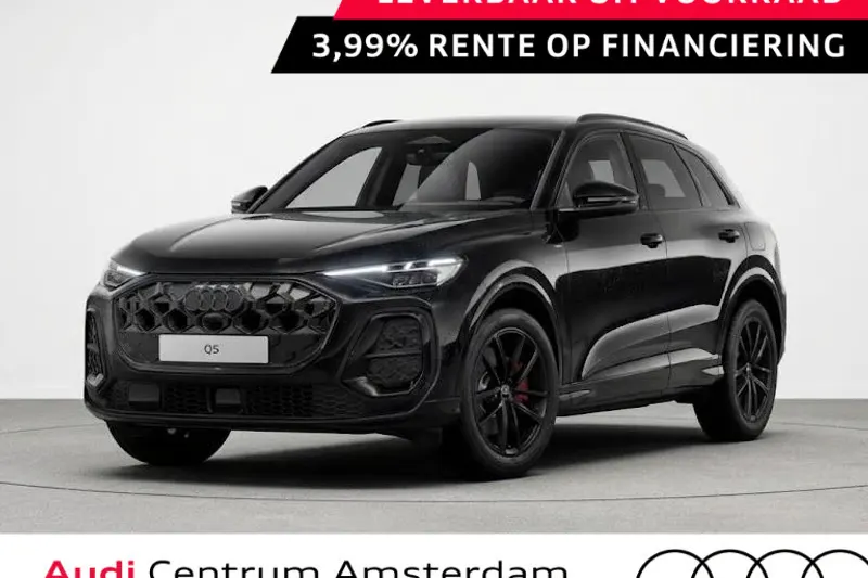 Audi Q5 (2026)