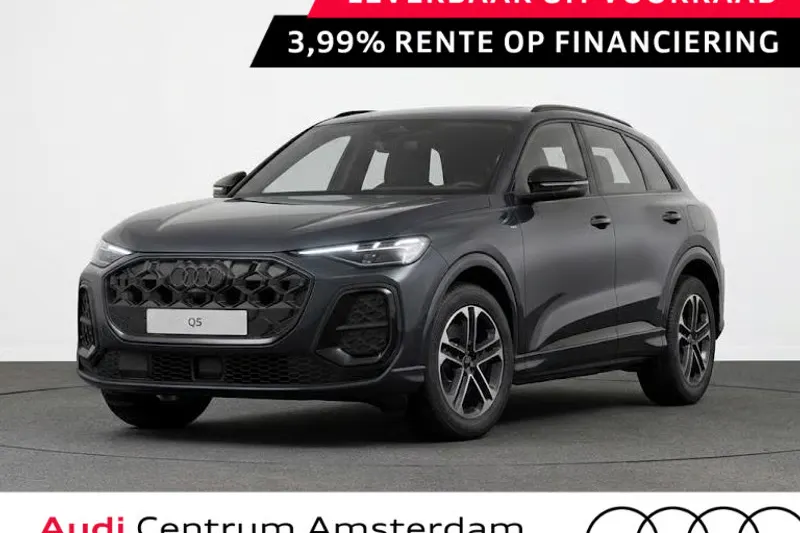 Audi Q5 (2026)