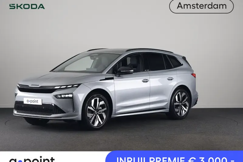 Škoda Enyaq (2026)