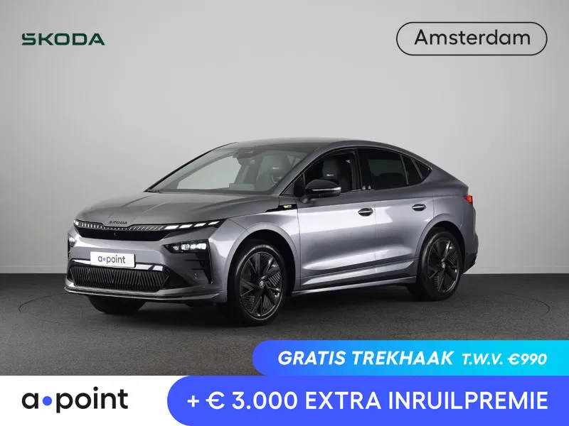 Škoda Enyaq (2026) — foto 1