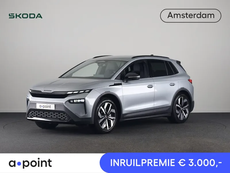 Škoda Elroq (2026) — foto 1