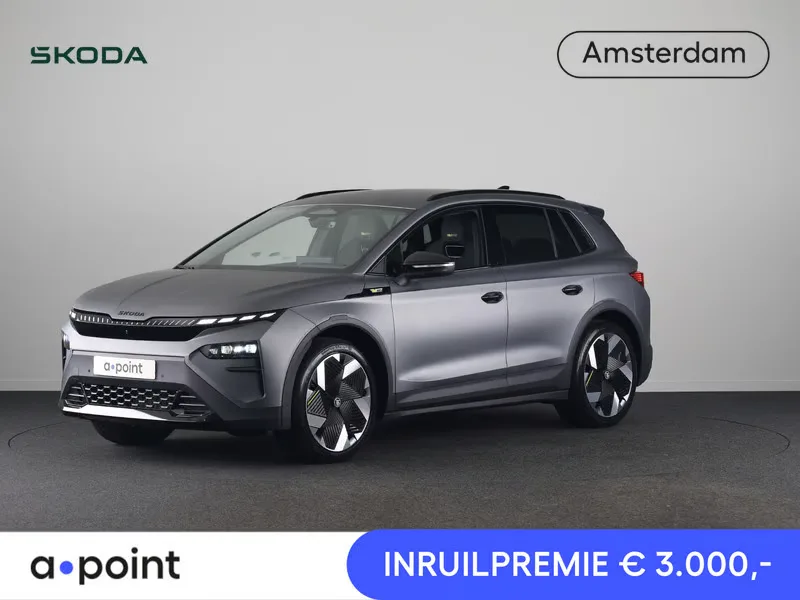 Škoda Elroq (2026) — foto 1