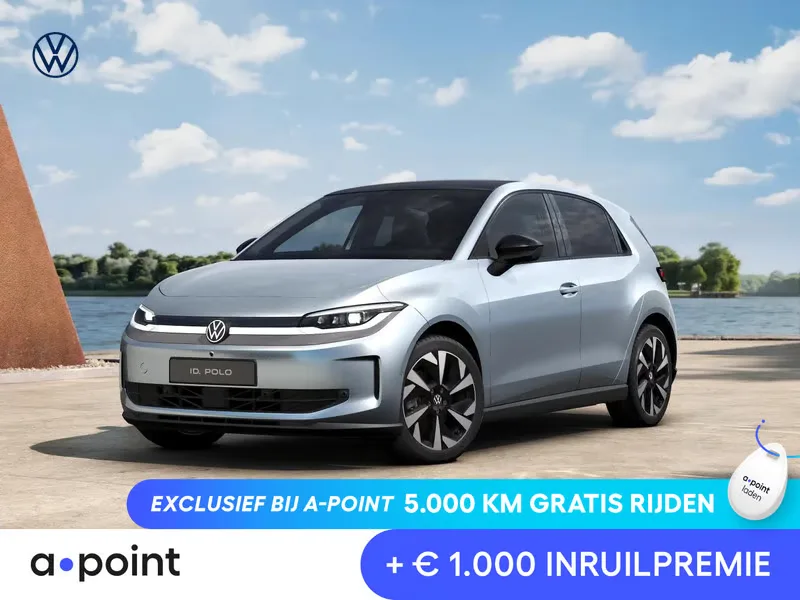 Volkswagen ID. Polo (2026) — foto 1