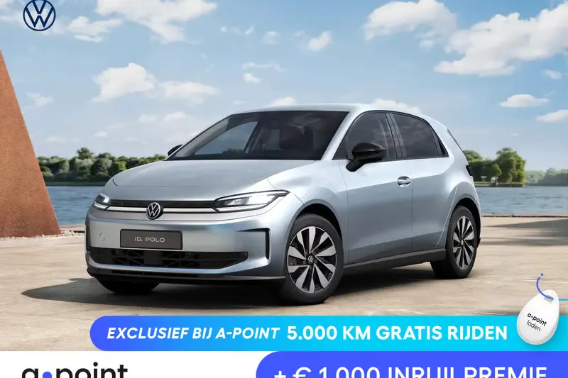 Volkswagen ID. Polo (2026)