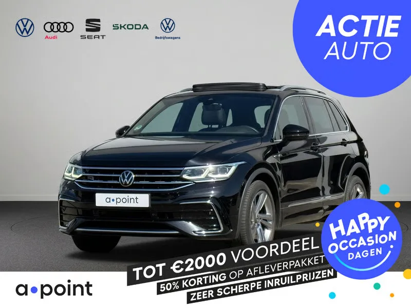 Volkswagen Tiguan (2023) — foto 1