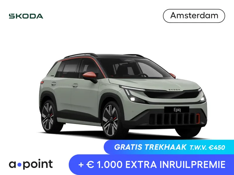 Škoda Epiq (2026) — foto 1
