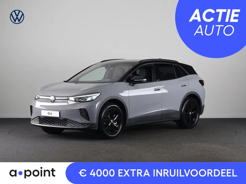 Volkswagen ID.4 (2027) — foto 1