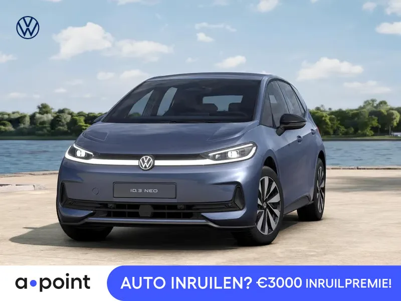 Volkswagen ID.3 (2026) — foto 1