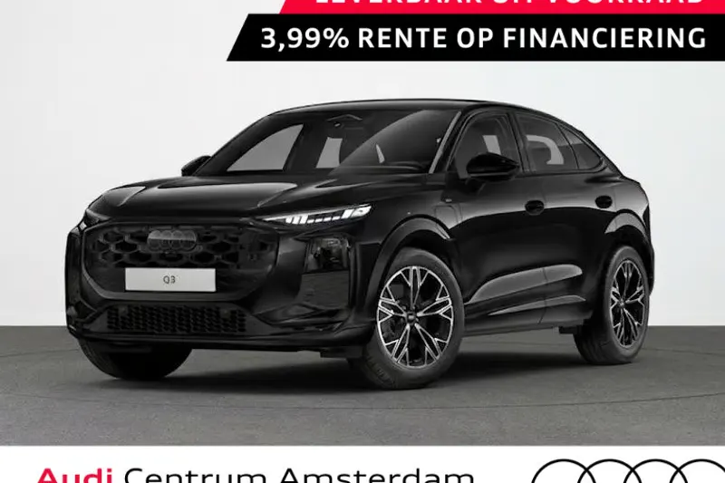 Audi Q3 (2026)