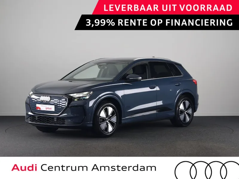 Audi Q4 e-tron (2026) — foto 1