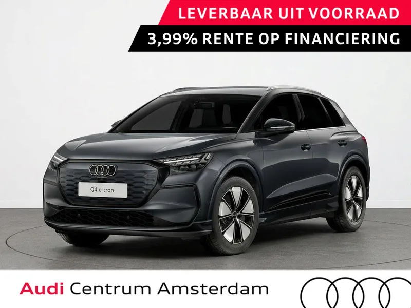 Audi Q4 e-tron (2027) — foto 1