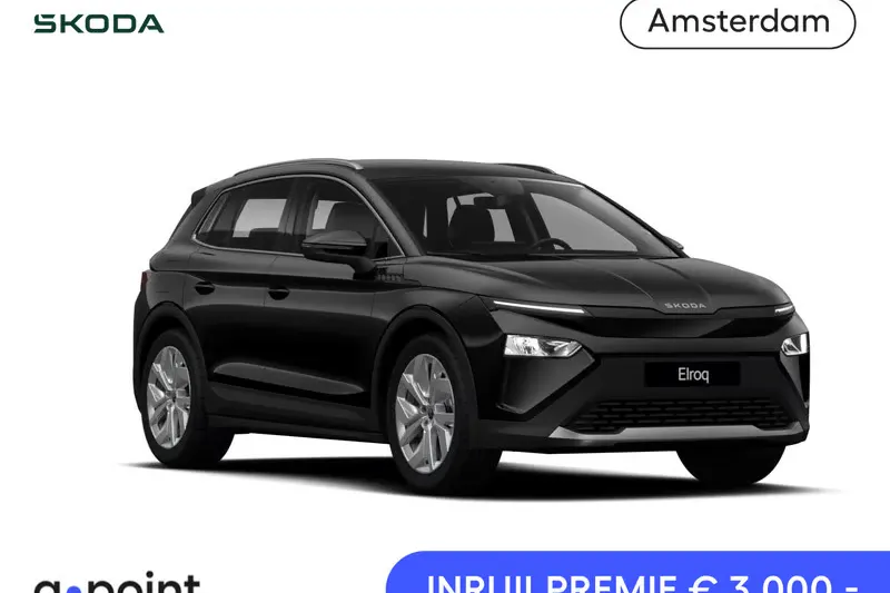 Škoda Elroq (2026)