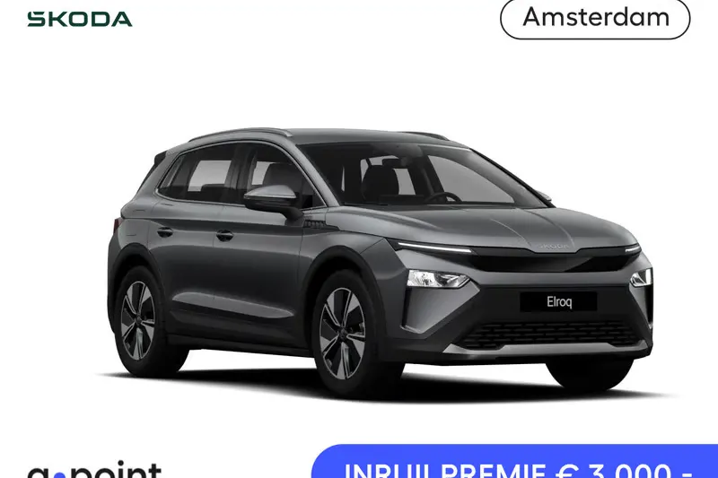 Škoda Elroq (2026)