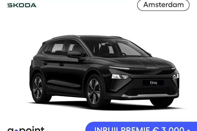 Škoda Elroq (2026)