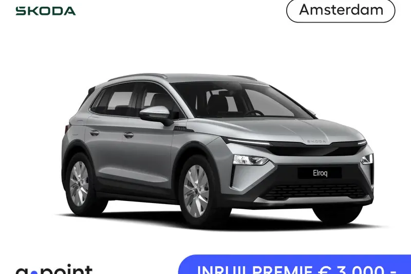 Škoda Elroq (2026)