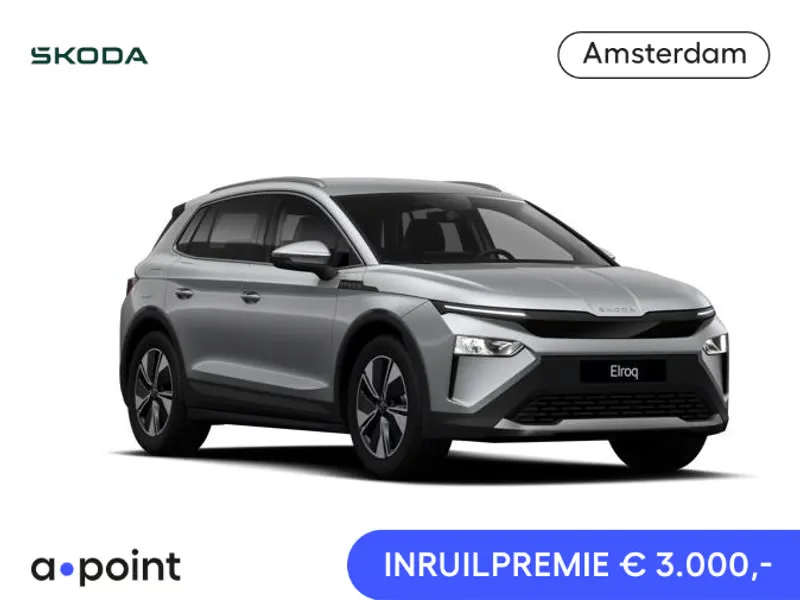 Škoda Elroq (2026) — foto 1