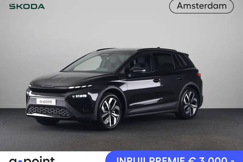 Škoda Elroq (2026)