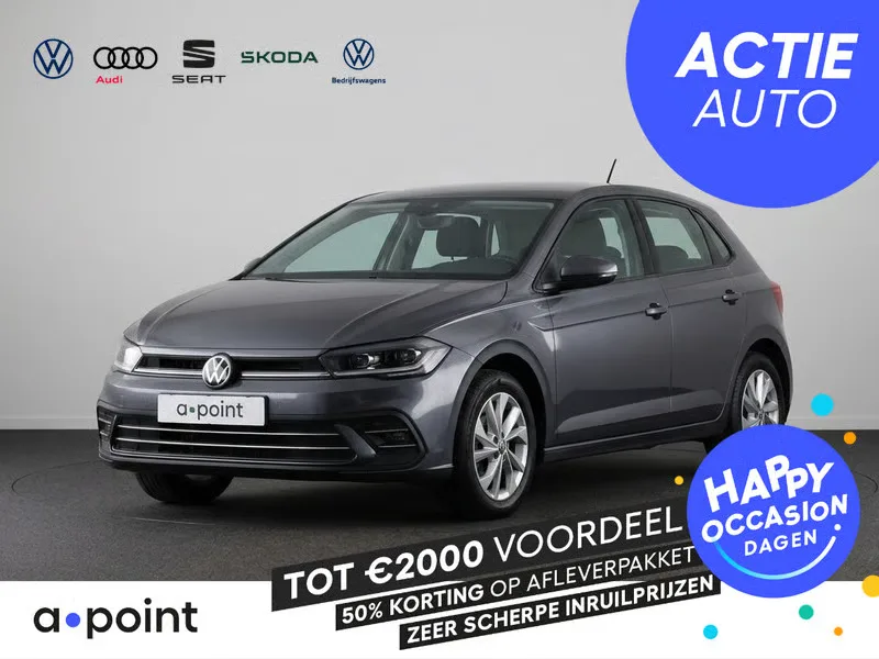 Volkswagen Polo (2022) — foto 1