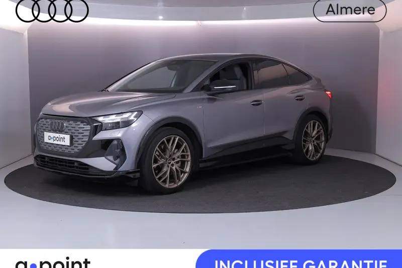 Audi Q4 (2021)