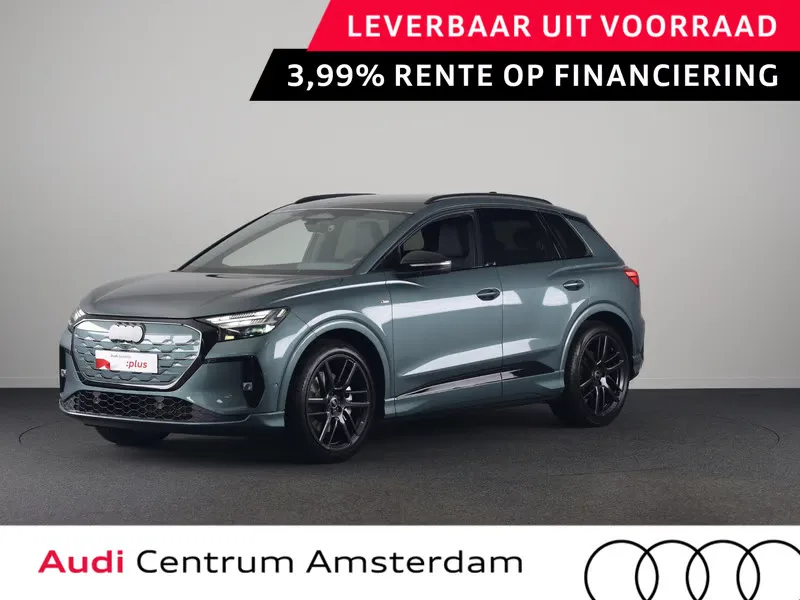 Audi Q4 e-tron (2027) — foto 1