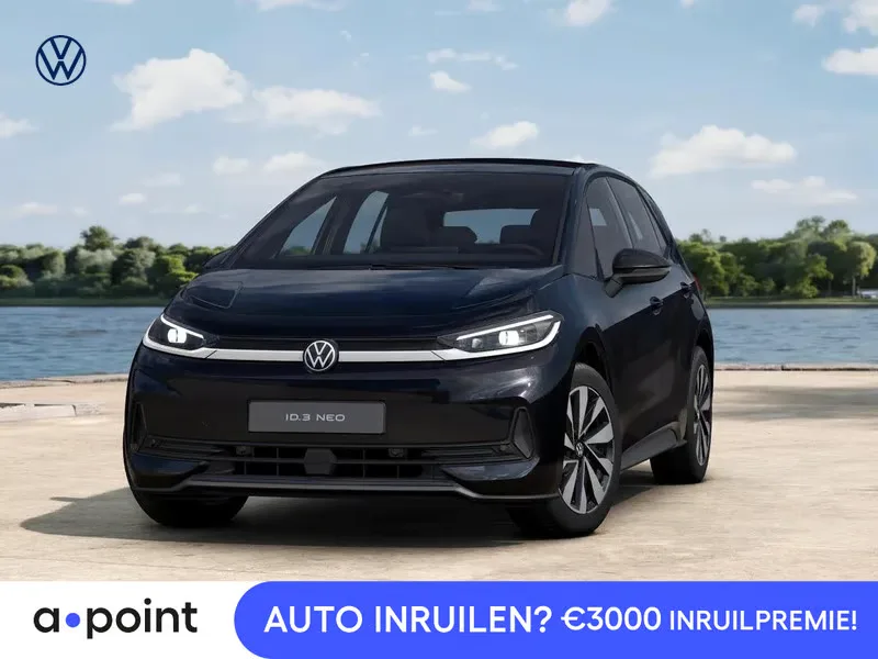 Volkswagen ID.3 (2027) — foto 1