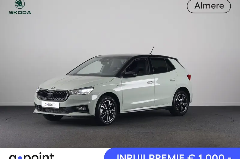 Škoda Fabia (2026)