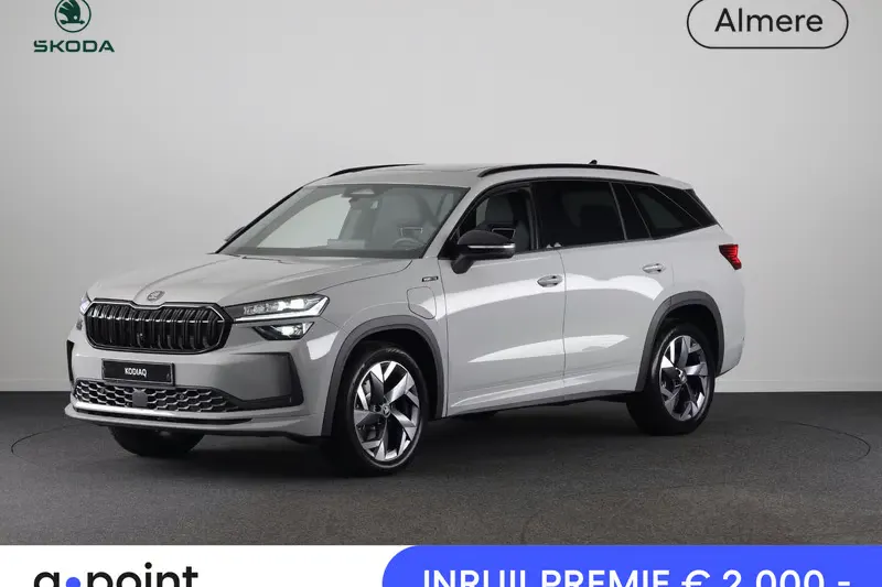 Škoda Kodiaq (2026)