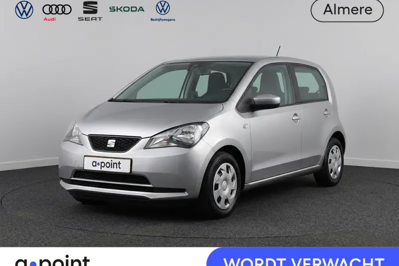 SEAT Mii (2020)