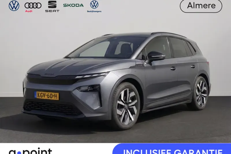 Škoda Elroq (2026)