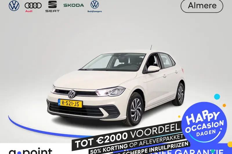 Volkswagen Polo (2022)