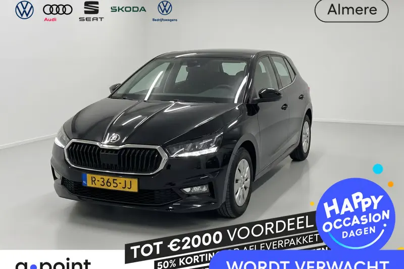 Škoda Fabia (2022)