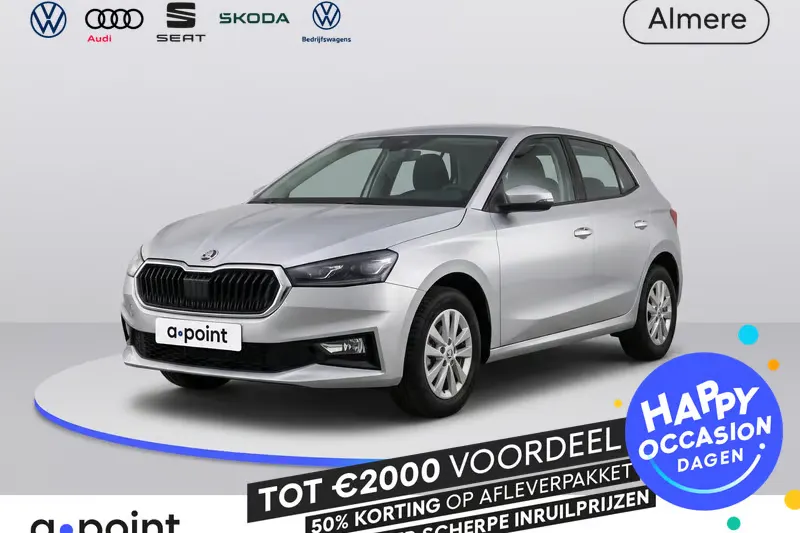 Škoda Fabia (2022)
