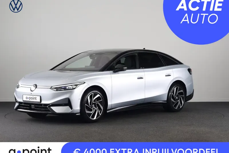 Volkswagen ID.7 (2026)