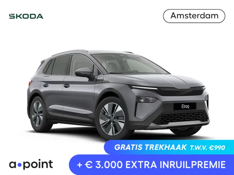 Škoda Elroq (2026) — foto 1