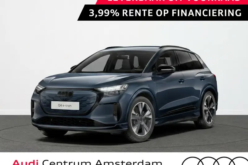 Audi Q4 e-tron (2027)