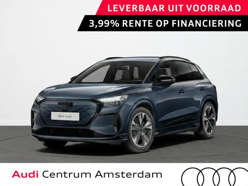 Audi Q4 e-tron (2027) — foto 1