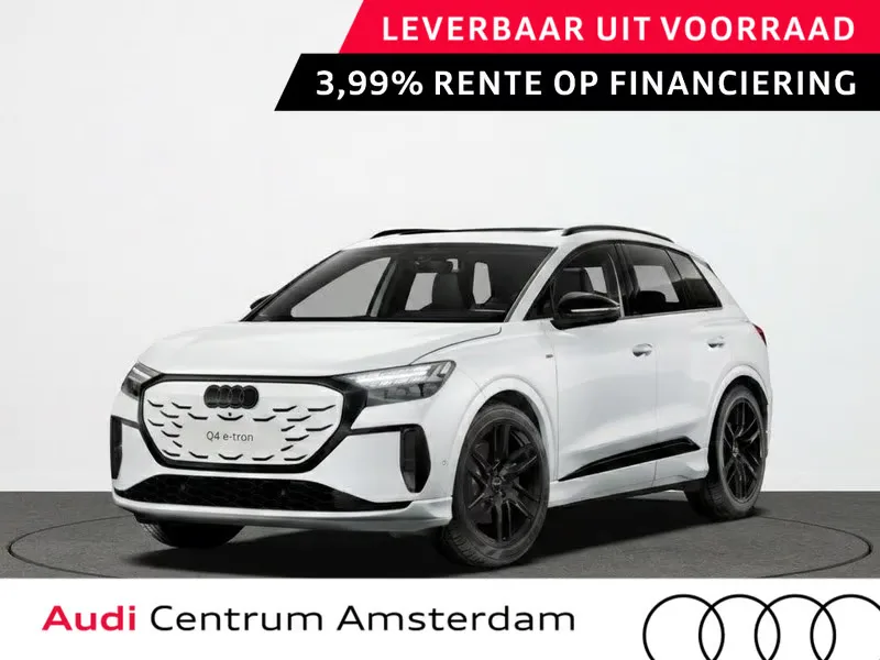 Audi Q4 e-tron (2027) — foto 1