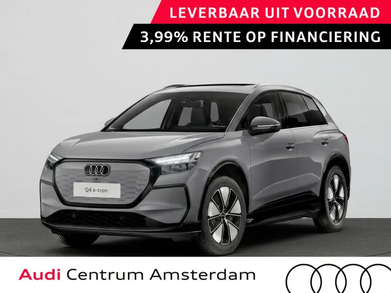Audi Q4 e-tron (2027) — foto 1