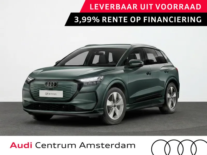 Audi Q4 e-tron (2027) — foto 1