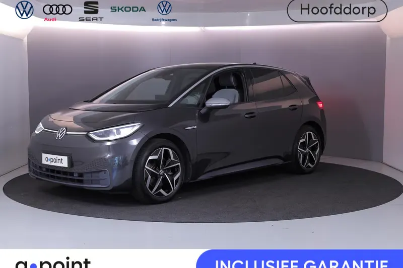 Volkswagen ID.3 (2020)