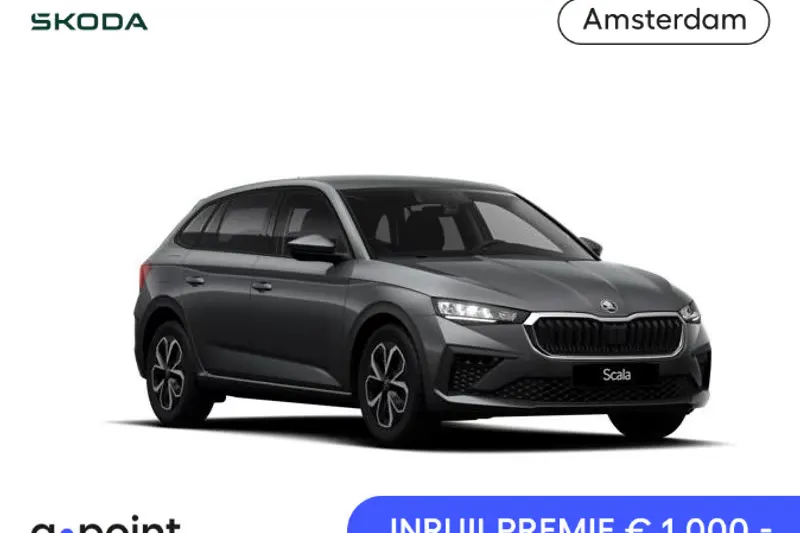 Škoda Scala (2026)